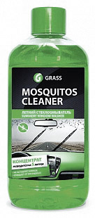 Grass Mosquitos Cleaner